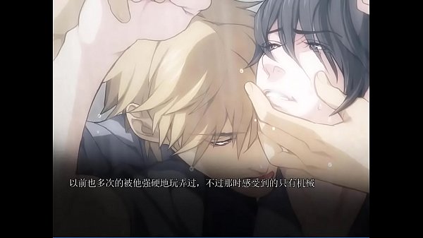 Gay manga porn of Anime Guy